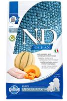 Farmina N&D Dog Ocean Medium & Maxi Puppy Cod, Pumpkin & Cantaloupe Melon 12 kg | F011OC0322 | 8010276038821