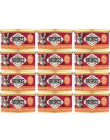 VOSKES Jelly Tuna with Shrimp 12x85 g100% Tunas su krevetėmis želatinoje, papildomas kačių maistas