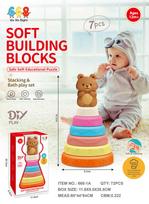 Coloured Soft Pyramid Teddy Bear