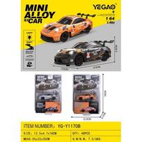 1:64 R/C TOP SPEED Drift Car Orange