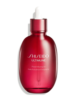 Shiseido - Ultimune Power Infusing Oil - Veido aliejus - Nude