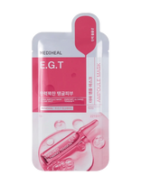 Mediheal - Mediheal - Derma Ampoule Mask E.g.t (1Pcs.) - Lakštinė kaukė - Nude