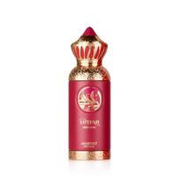 Arabiyat Prestige Lutfa First Love 80ml