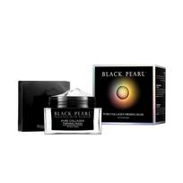 BLACK PEARL stangrinamoji kaukė veido odai su kolagenu ir Negyvosios jūros mineralais 50ml