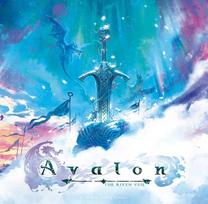 Avalon: The Riven Veil (Retail Version)