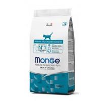 MONGE NATURAL SUPERPREMIUM KITTEN VISAVERTIS PAŠARAS KAČIUKAMS NUO 1 IKI 12 MĖNESIŲ. SU ŠVIEŽIA VIŠTIENA. 10 kg