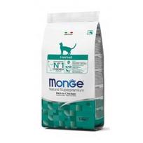 „MONGE NATURAL SUPERPREMIUM“ CAT ADULT HAIRBALL VISAVERTIS PAŠARAS SUAUGUSIOMS KATĖMS SU VIŠTIENA 1 kg(sveriamas)