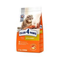 CLUB 4 PAWS PREMIUM "SU TRIUŠIENA". PILNAVERTIS SAUSAS MAISTAS SUAUGUSIOMS KATĖMS 300g. - 14kg. 14 kg