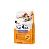 CLUB 4 PAWS PREMIUM. KATĖMS, GYVENANČIOMS PATALPOSE "4 VIENAME". PILNAVERTIS SAUSAS MAISTAS SUAUGUSIOMS KATĖMS 900g. - 14kg. 2 kg