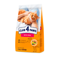 CLUB 4 PAWS PREMIUM "SU VERŠIENA". PILNAVERTIS SAUSAS MAISTAS SUAUGUSIOMS KATĖMS 300g. - 14kg. 300 g
