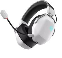 Słuchawki Edifier Hecate G5 Max Białe (G5 MAX [WHITE]) | G5 MAX [WHITE] | 6923520270330