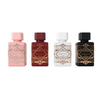 Set Lattafa: Bade'e Al Oud Oud For Glory Eau De Parfum Unisex, 25 ml + Bade'e Al Oud Honor & Glory Eau De Parfum Unisex, 25 ml + Bade'e Al Oud Sublime Eau De Parfum Unisex, 25 ml + Bade'e Al Oud Noble Blush Eau De Parfum For Women, 25 ml