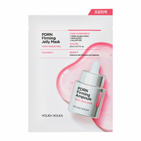 PDRN Firming Jelly Mask Stangrinamoji gelinė veido kaukė 23ml