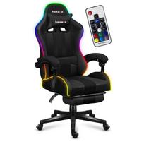 Žaidimų kėdė Huzaro Force 4.7 RGB Mesh, su RGB LED apšvietimu, 81 × 29 × 54 cm