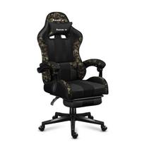 Žaidimų kėdė Huzaro Force 4.7 Camo Mesh, 81 × 29 × 54 cm