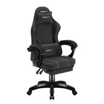 Žaidimų kėdė Huzaro Force 3.7 CARBON, 74 × 59 × 29 cm