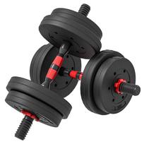 Reguliuojamų hantelių ir štangos rinkinys, 15 kg