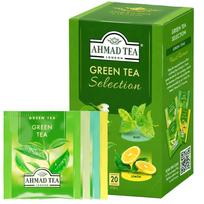 Arbata AHMAD GREEN SELECTION, GREAHM054881003971
