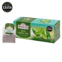 Ahmad Tea Mėtų skonio žalioji arbata., GREAHM054881004732