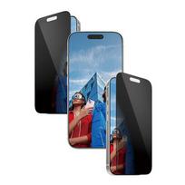 PanzerGlass ® 2-Way Privacy Screen Protector iPhone 17 Pro; Ultra-Wide Fit w. EasyAligner