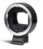 Adapter - Viltrox EF-E II Greičio didintojas (Canon EF į Sony E-mount, pagerina prastą apšvietimą)
