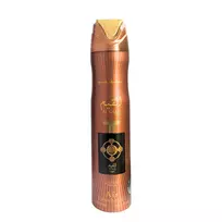 Lattafa Pride Al Qiam Gold Room spray 300 ml (unisex)