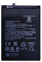 Akumuliatorius tinkantis Xiaomi Redmi Note 9 Pro 4000mAh BN52