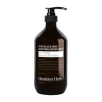 NARD BLACK SEED HAIR LOSS CARE plaukų šampūnas, 1000 ml