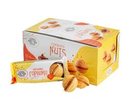 Sausainiai BOGUSLAVNA, Riešutėlis, 75 g, CIEBGV4820027893272