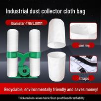 Medžio apdirbimo dulkių surinkimo dulkių siurblio filtras pramoniniam naudojimui Tie-up Bottom Bag (Diameter 470MM) gray