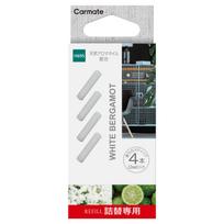 Carmate Car , 2 Refills, White Bergamot, Luno Stick Refill, Air Conditioner, Refill balta