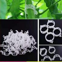 Greenhouse Vine Clip for Plant Support: Secure Your Vegetables, Fruits, and Vines with Ease green