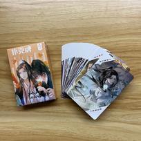 Anime The Husky And His White Cat Shizun Chu Wanning Mo Ran Cosplay Board Game Cards Hardcover Poker Toy Gift With Box white