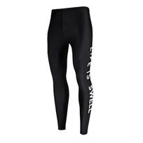 Mens Full Coverage Rash Guard Suit Snorkeling Surfing Kayaking River Trekking UV Protection Quick Dry Wetsuit Medium black