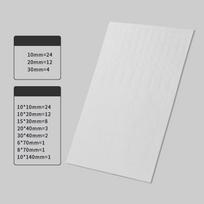 Auto Led Blackout Stickers 50-100% Rate Stickers Dimming Light Blocking Stickers For Electronics Household Electronic Products as the picture white
