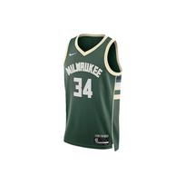 Nike Dri-FIT NBA Milwaukee Bucks Icon Edition 22/23 Swingman Basketball Jersey 'Giannis Antetokounmpo' Men's DN2012-323 XXL gray