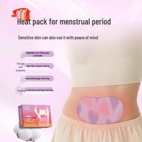 Self-Heating Menstrual Pain Relief Patch for Belly and Waist white
