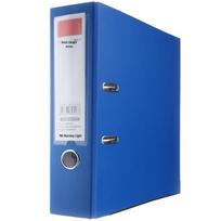 M&G ADM94747 A4 3-Inch 2-Ring Binder Folder gray