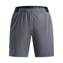Under Armour Vanish Casual Shorts Men's Gray 1370382-025 S gray