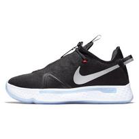 Nike Pg 4 Ep 'Juoda Balta' CD5082-001 40.5 black