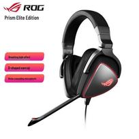 ASUS ROG Strix Go Core Elite Gaming Headset