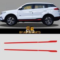 2016- Models Geely BOYUE Door Guard Sticker ATLAS Side Sticker Side Decoration žalia