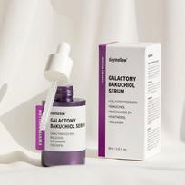 daymellow - Galactomy Bakuchiol Serum 30ml white