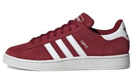adidas Campus 2 Low Collegiate Burgundy - ID9842 38