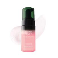 ShaiShaiShai Repair Milky Urea Glow Bubble Serum Hydrating Skin Barrier Care 110ml black