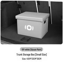 Changan Qiyuan A07/A05/Q05/Q07/E07 Car Trunk Storage Box gray