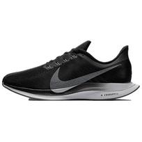 Nike Zoom Pegasus 35 Turbo Black Vast Grey AJ4114-001 42 black