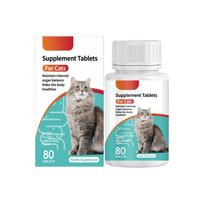 Probiotic Tablets Improve And Promote Digestion And Absorption Of Pet Nutritional