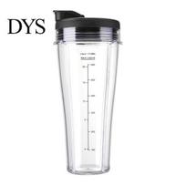 Blade Replacement Blender Cup Parts for Ninja SS101 24 Oz Mixing with Leak-proof Lids Thin SS101C Bottom Design BPA Free SS100 SS300 SS351 SS400 SS401 1pc white