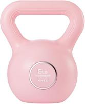 Kettlebells Fitness Exercise-Pink Strength Training Kettlebell Sets,Dumbbell Weights for Home Gym Equipment rožinė